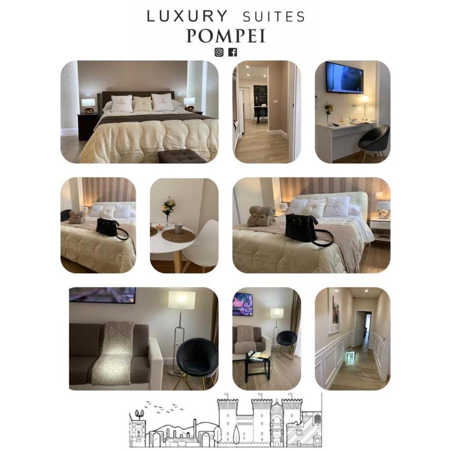 Pompei Luxury Suite エクステリア 写真